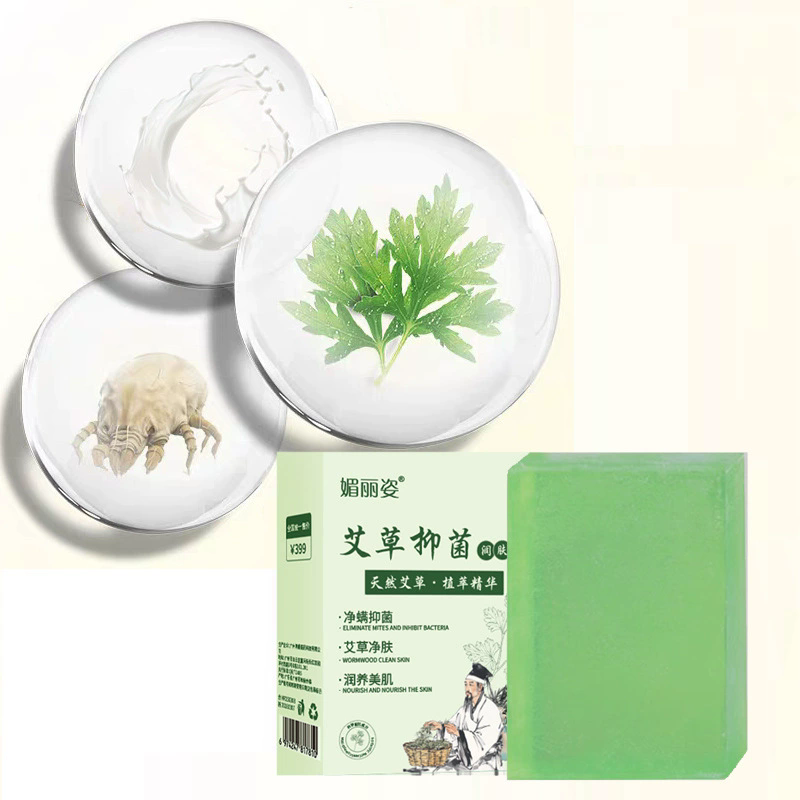 Essential Oil Soap - Il sapone idratante ai funghi artemisia