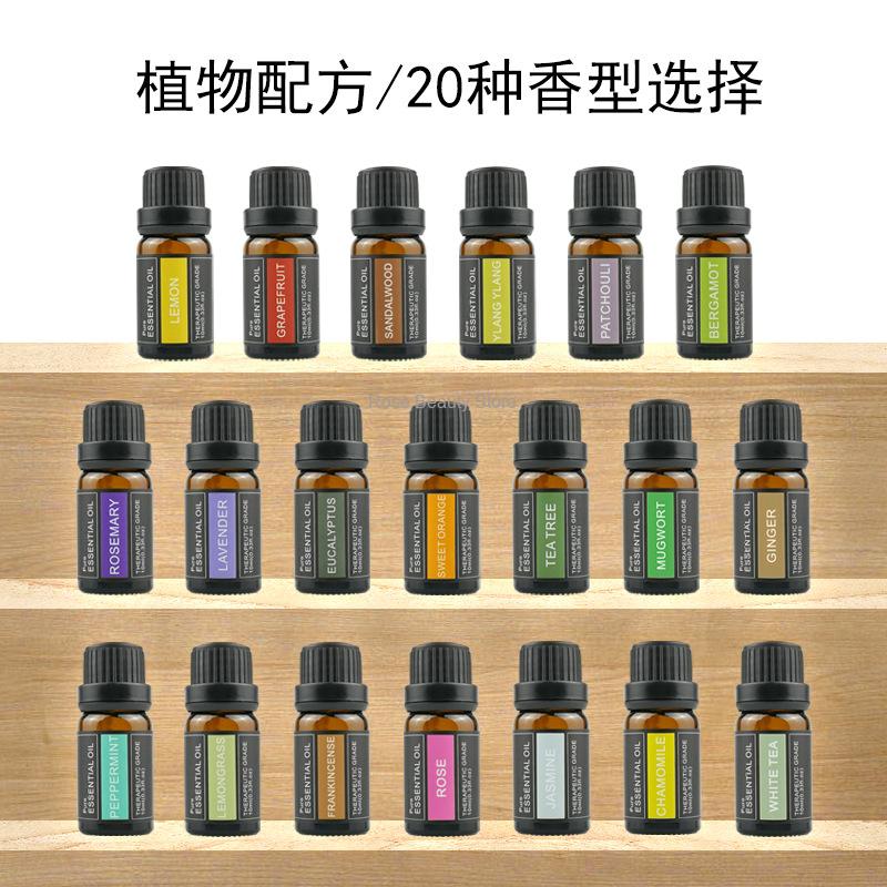 Soap Making Fragrance - 10Ml aromaterapia candela olio essenziale olio