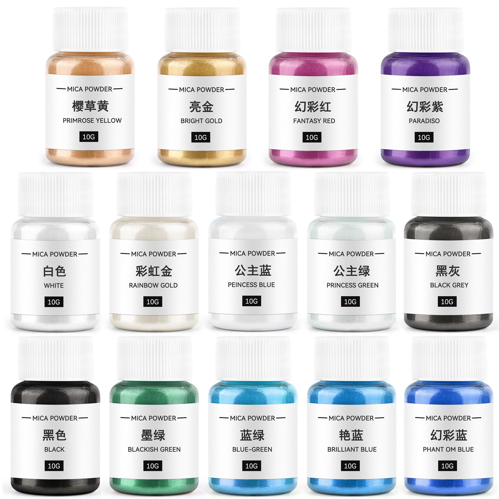Mica Powder Colorant - 10g Candela Colorante Agente Perlescente Polvere