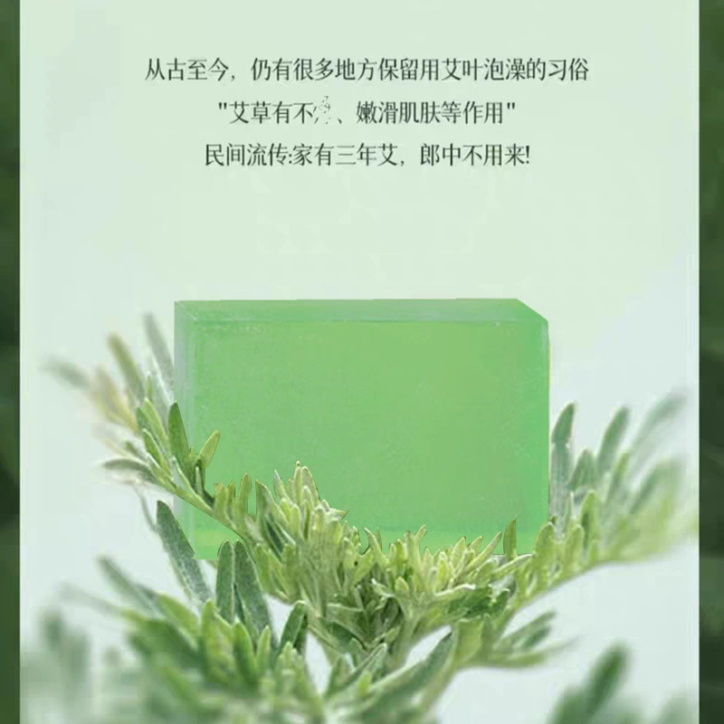 Il sapone idratante ai funghi  - Essential Oil Soap recensione e prezzo