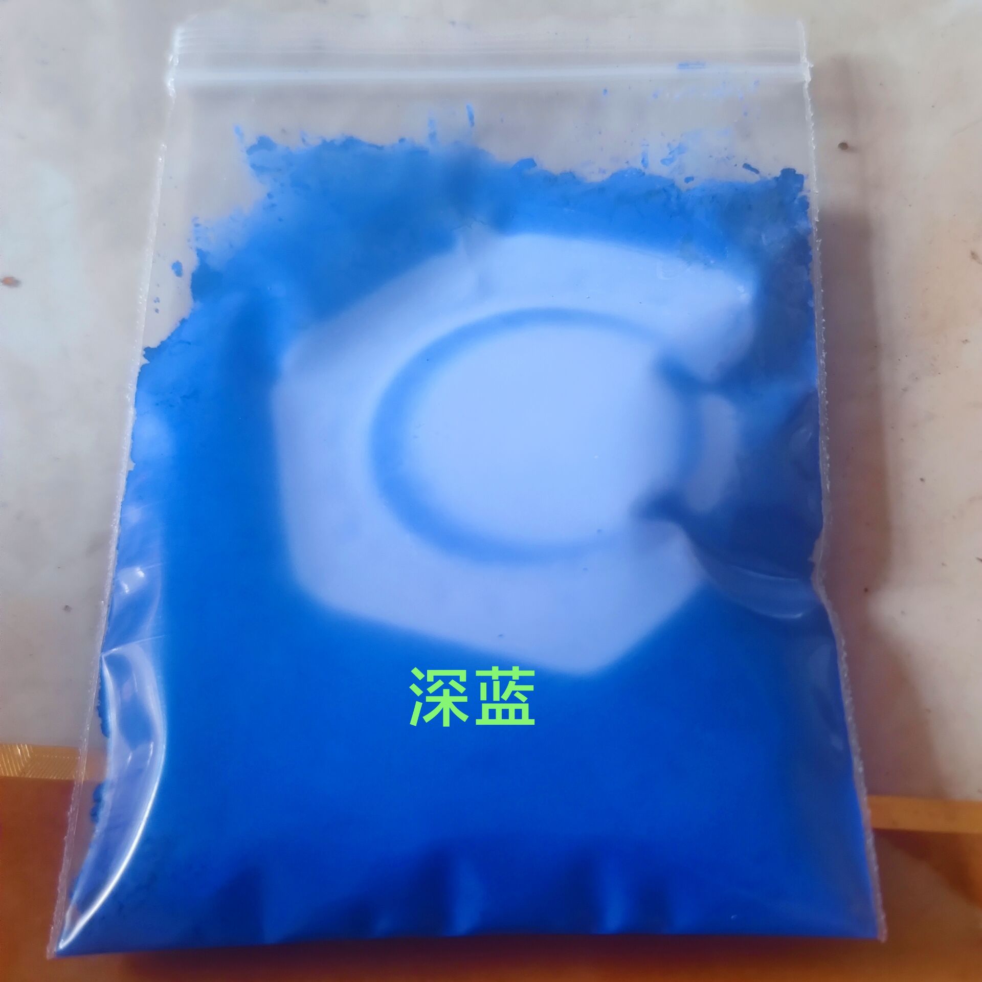 10g 31 gradi termocromico temp - Mica Powder Colorant recensione e prezzo