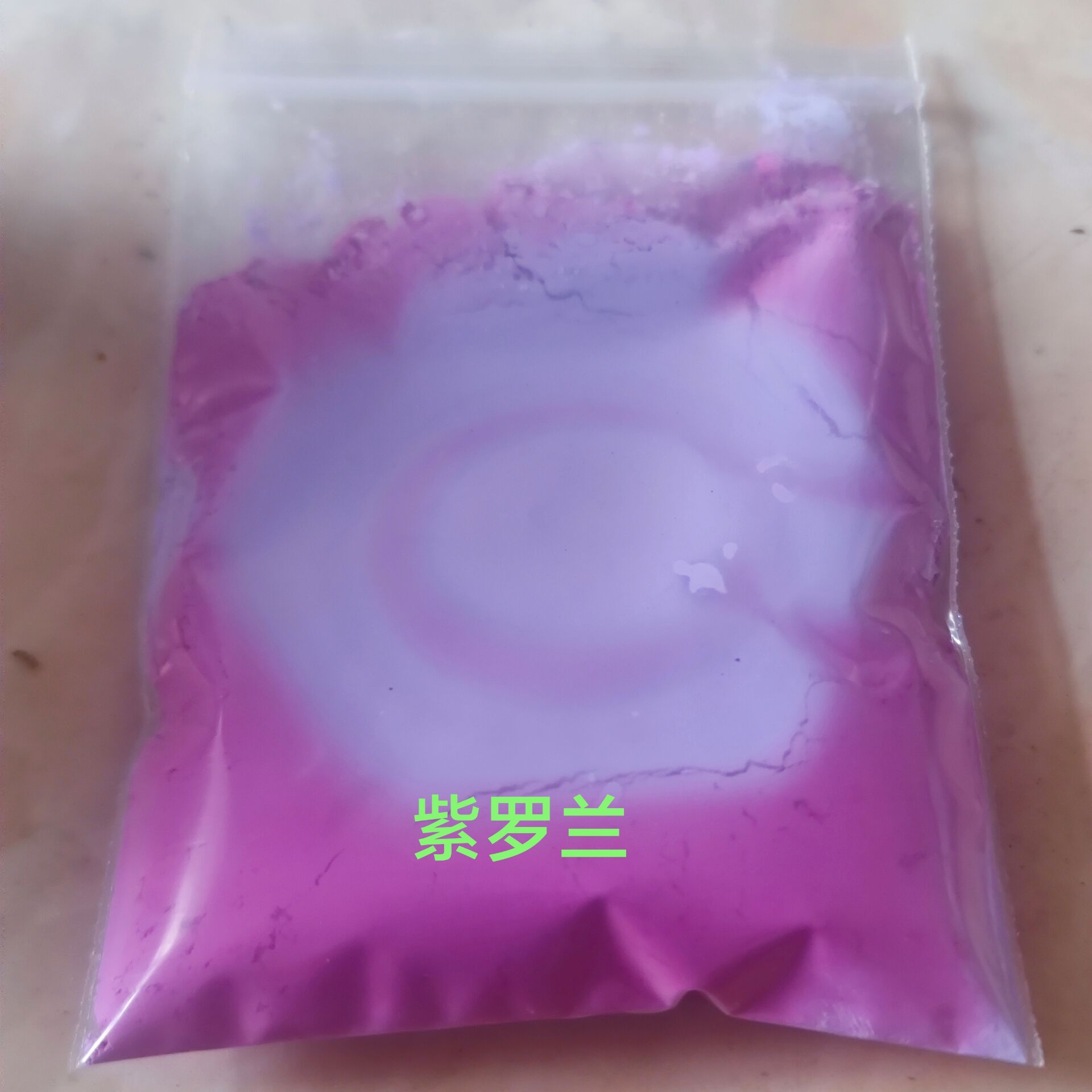 10g 31 gradi termocromico temp - Mica Powder Colorant recensione e prezzo