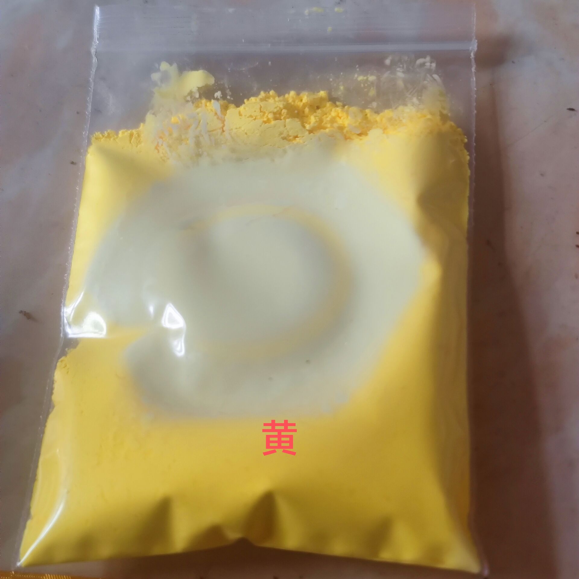 10g 31 gradi termocromico temp - Mica Powder Colorant recensione e prezzo