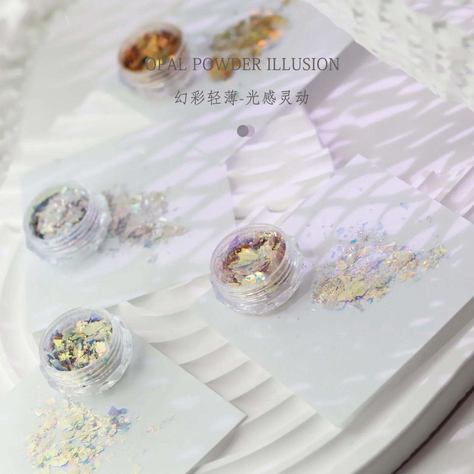 Glitter Aurora da Sogno – Polv - Mica Powder Colorant recensione e prezzo